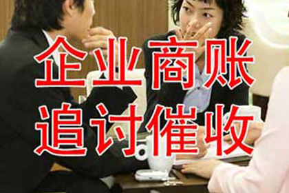 砀山清债公司:债务人入狱后如何偿还债务？